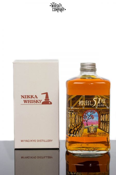Nikka From The Barrel Miyagikyo Distillery Limited Edition Whisky (700ml)