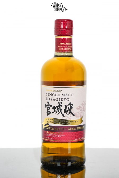 Nikka Miyagikyo Limited Edition Apple Brandy Japanese Single Malt Whisky (700ml)