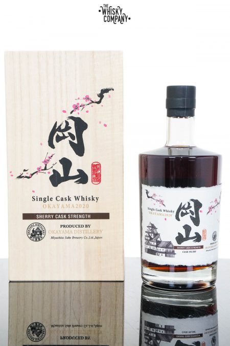 Okayama Single Cask Whisky Sherry Cask No.566 (700ml)