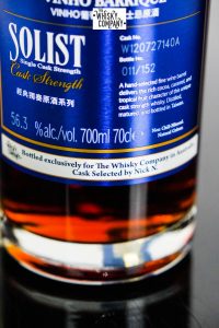 the whisky company kavalan vinho barrique solist single malt whiksy whisky company exclusive zoom in 700ml