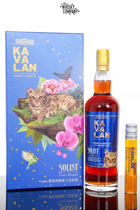 Kavalan Native Species Solist Vinho Barrique Gift Set Taiwanese Single Malt Whisky (700ml) + Wine Oak (50ml)