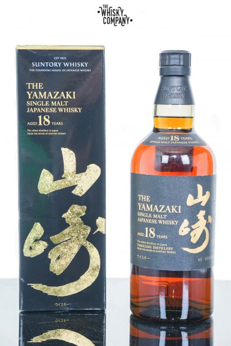 Yamazaki 18 Years Old Japanese Single Malt Whisky (700ml)
