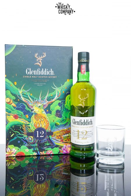 Glenfiddich Aged 12 Years Speyside Single Malt Scotch Whisky - 2022 Chinese New Year Gift Packs