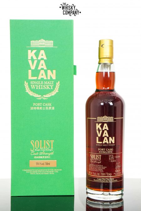 Kavalan Solist Port Cask 'Year Of The Tiger' Australian Exclusive Taiwanese Single Malt Whisky (700ml)