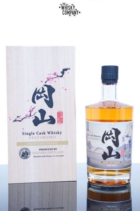 Okayama Brandy Cask Single Cask Japanese Whisky - Cask 577 (700ml)
