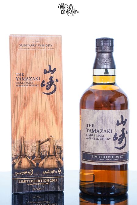 Yamazaki 2022 Limited Edition Japanese Single Malt Whisky (700ml)